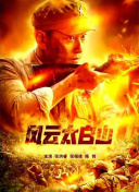 久久精品国产99精品最新