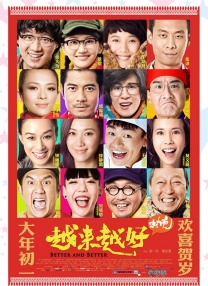 久久精品国产99精品最新