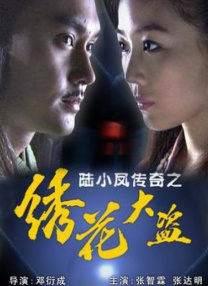 久久精品国产99精品最新